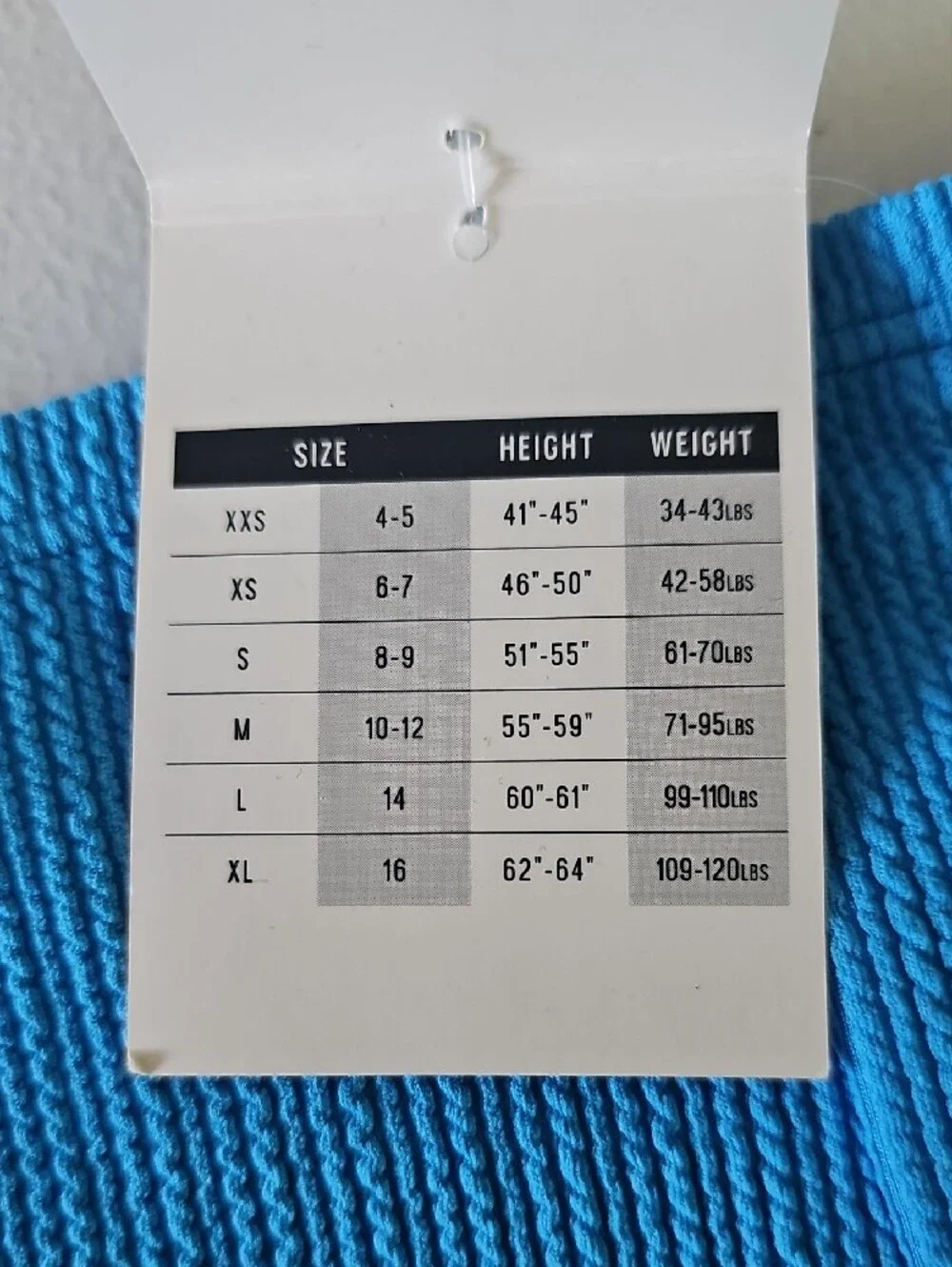 DSG comfortable ribbed